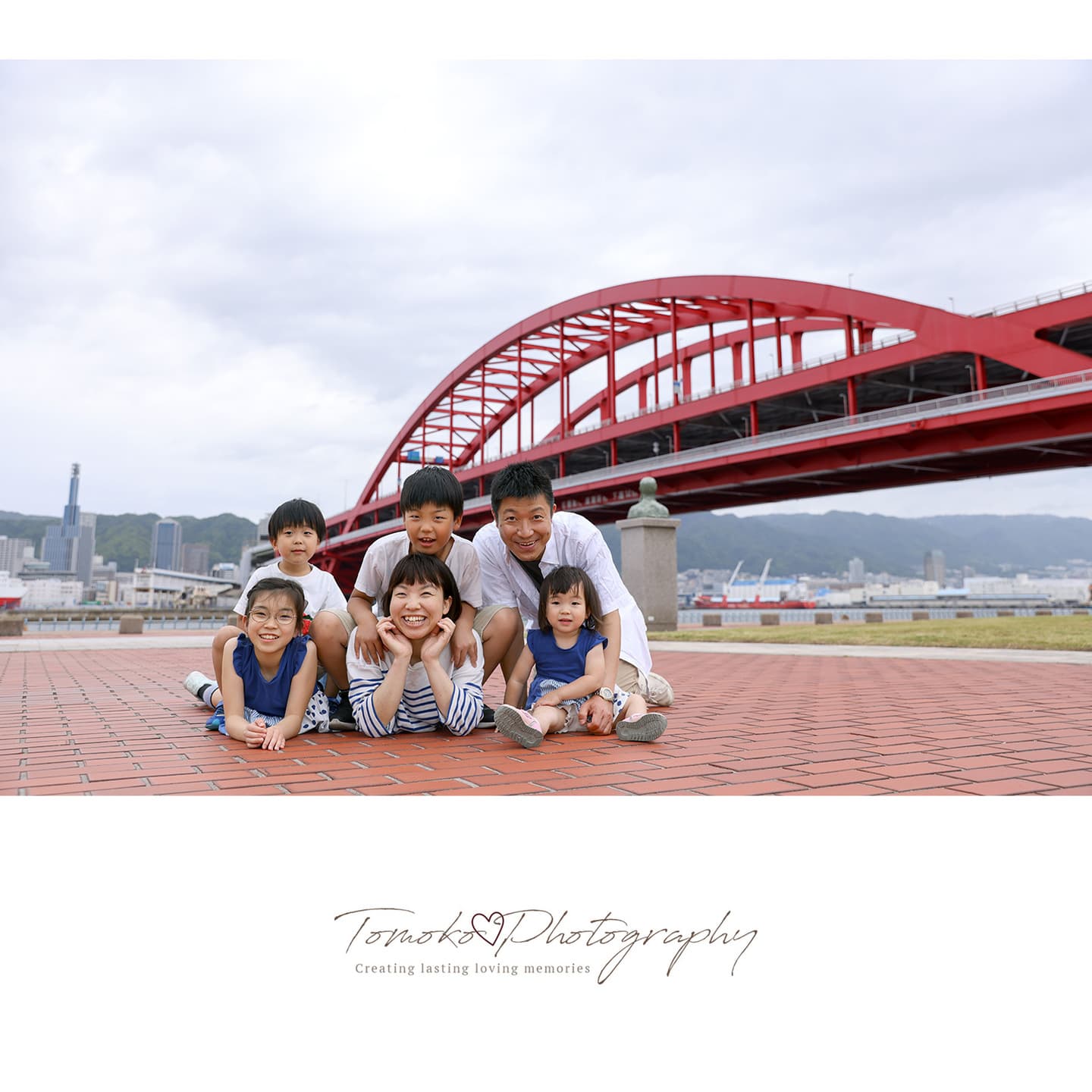 神戸　西宮　出張撮影　家族写真